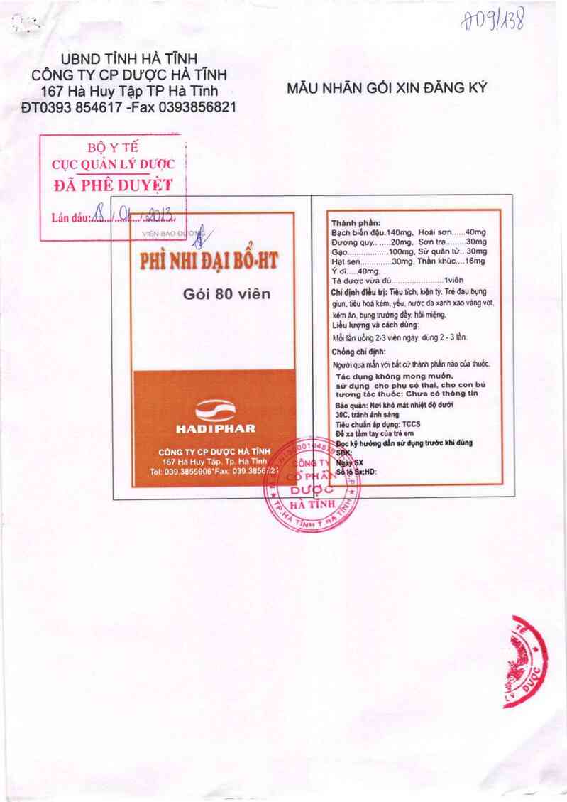 thông tin, cách dùng, giá thuốc Phì nhi đại bổ - HT - ảnh 0