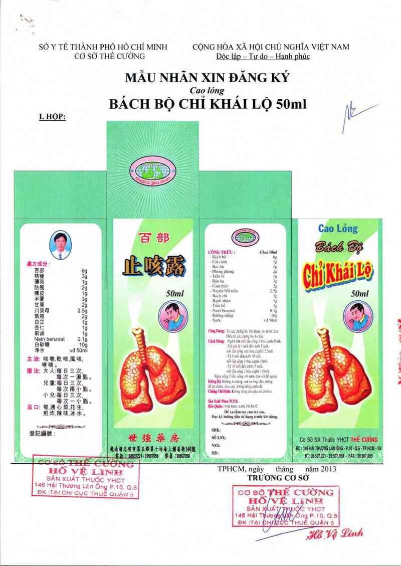 thông tin, cách dùng, giá thuốc Bách bộ chỉ khái lộ - ảnh 3