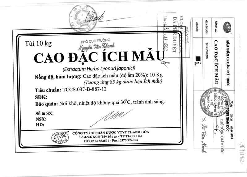 thông tin, cách dùng, giá thuốc Cao đặc ích mẫu - ảnh 0