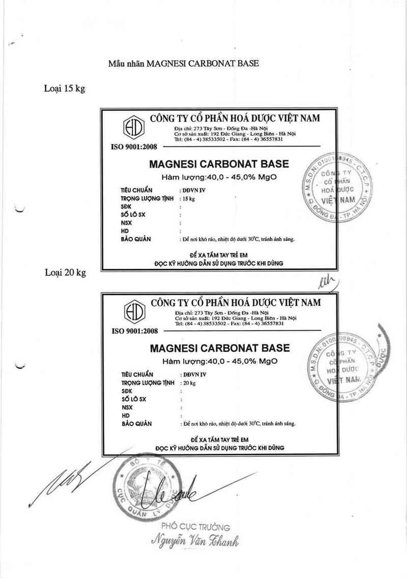 thông tin, cách dùng, giá thuốc Magnesi carbonat base - ảnh 1