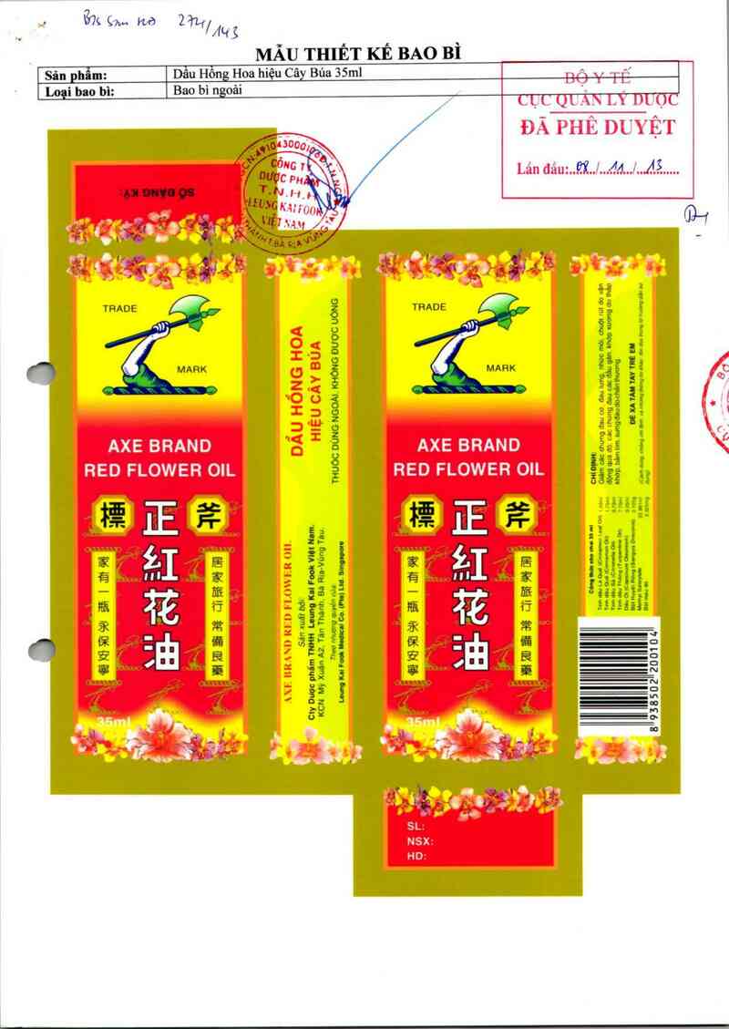 thông tin, cách dùng, giá thuốc Axe Brand Red Flower Oil (Dầu nóng hồng hoa hiệu cây búa) - ảnh 0