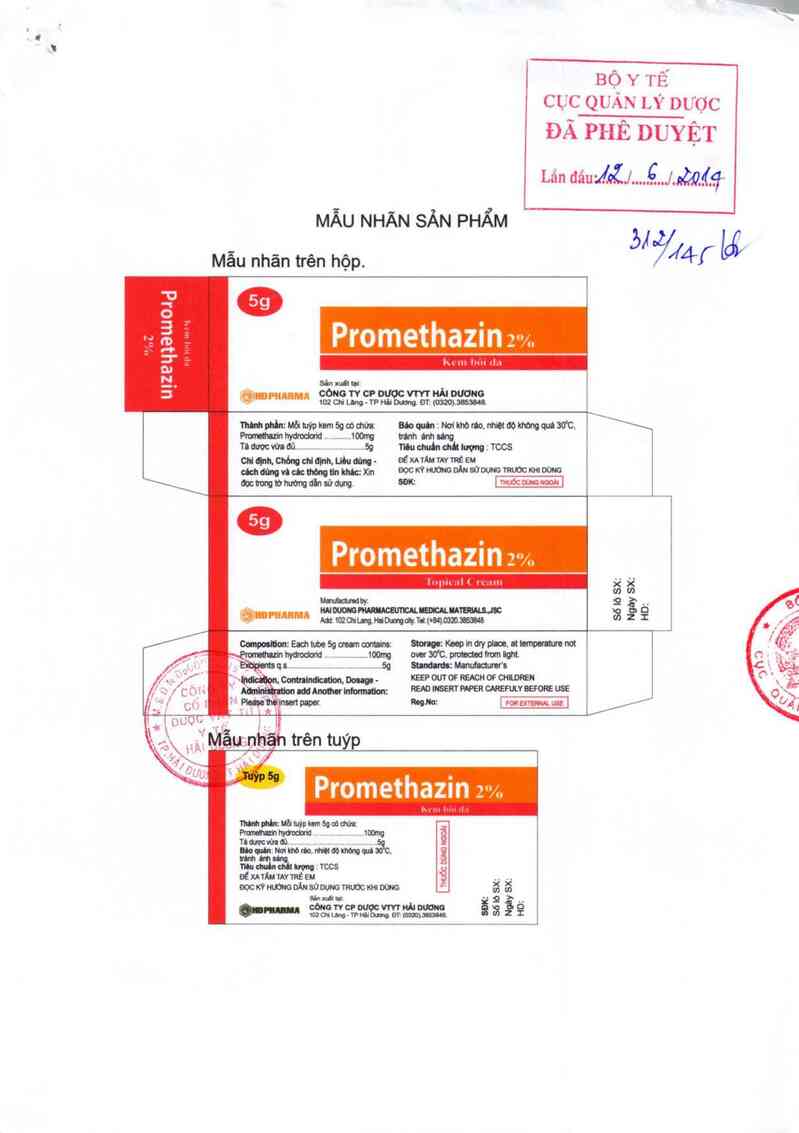 thông tin, cách dùng, giá thuốc Promethazin 2% - ảnh 0