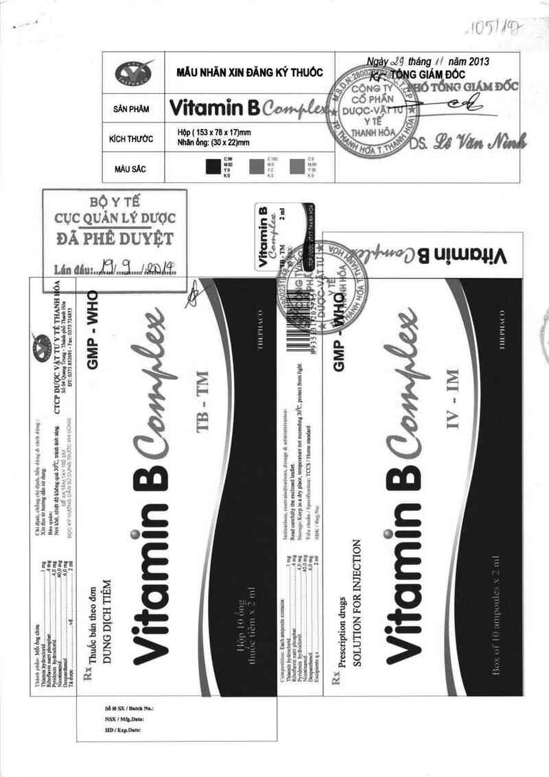 thông tin, cách dùng, giá thuốc Vitamin B complex - ảnh 0