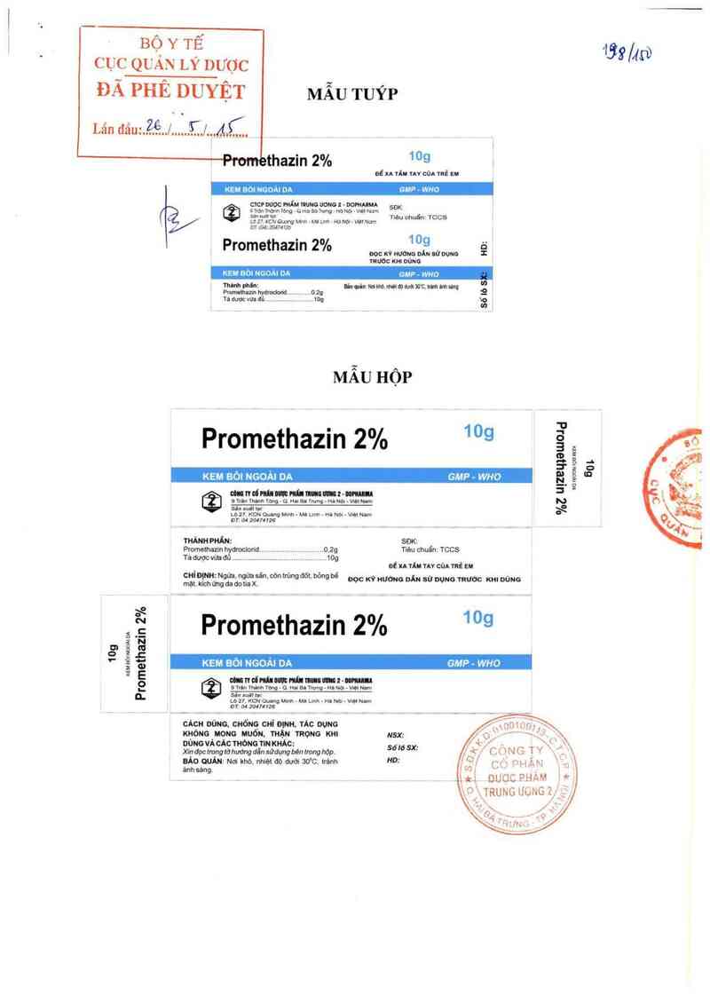 thông tin, cách dùng, giá thuốc Kem Promethazin 2% - ảnh 0