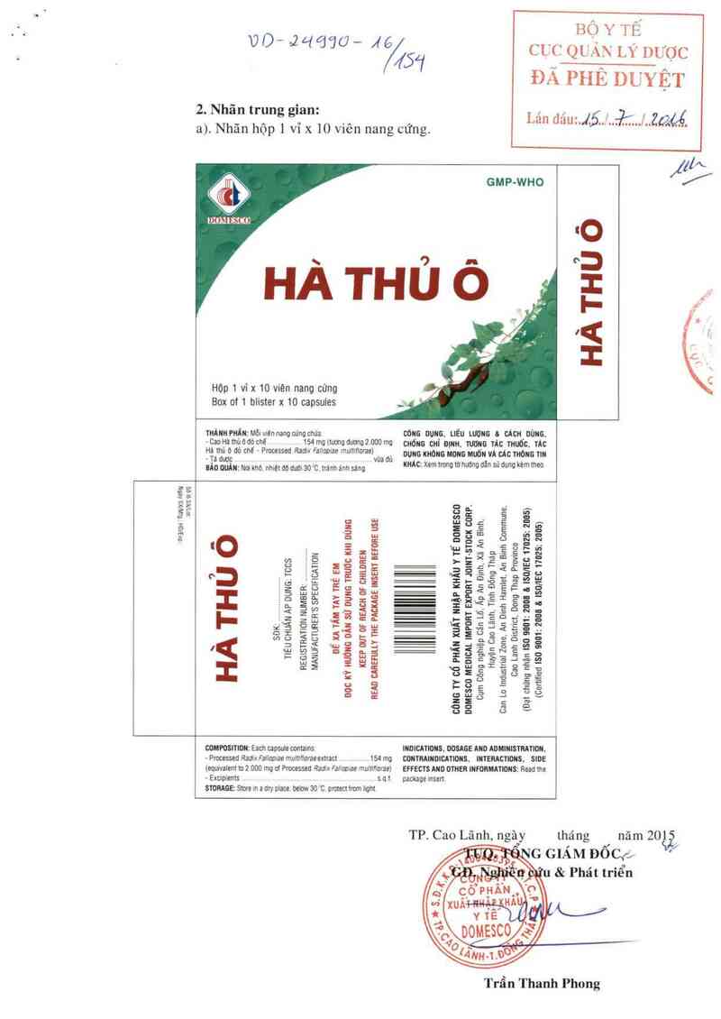 thông tin, cách dùng, giá thuốc Hà thủ ô - ảnh 0