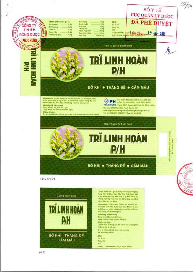 thông tin, cách dùng, giá thuốc Trĩ linh hoàn P/H - ảnh 0