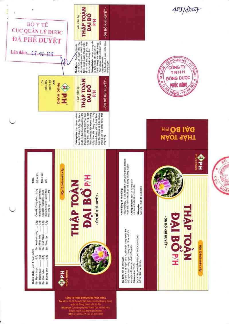 thông tin, cách dùng, giá thuốc Thập toàn đại bổ P/H - ảnh 0