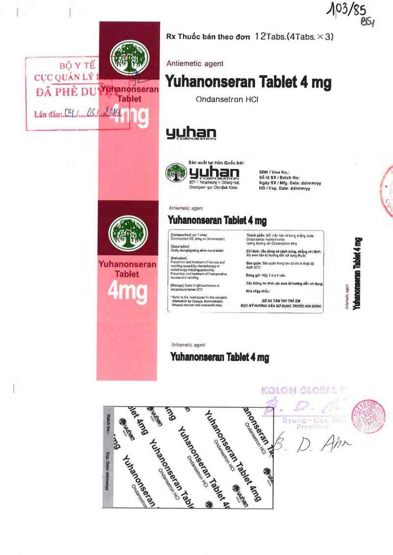 thông tin, cách dùng, giá thuốc Yuhanonseran Tablet 4mg - ảnh 0