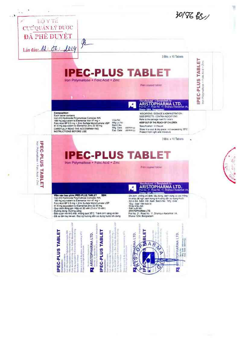 thông tin, cách dùng, giá thuốc IPEC-PLUS TABLET - ảnh 0