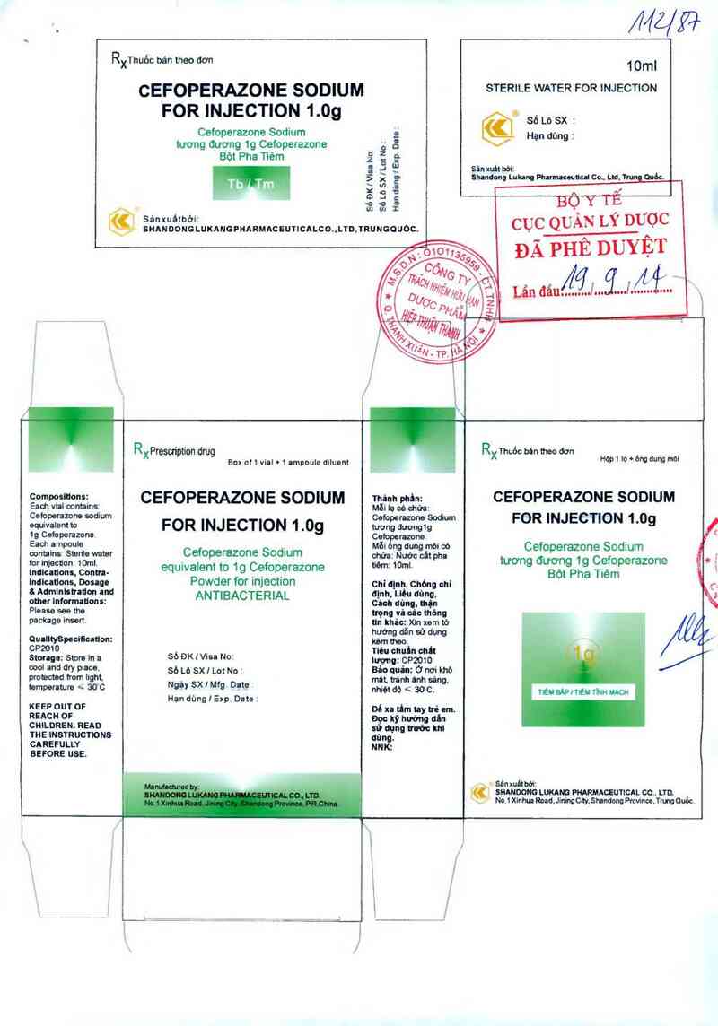 thông tin, cách dùng, giá thuốc Cefoperazone Sodium for Injecton 1.0g - ảnh 0