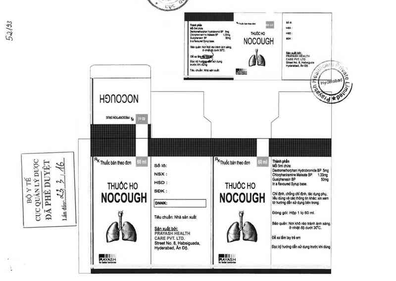 thông tin, cách dùng, giá thuốc Nocough - ảnh 0