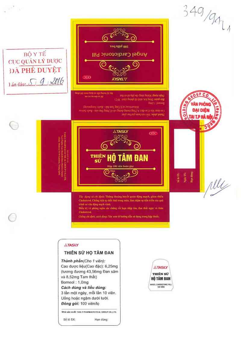 thông tin, cách dùng, giá thuốc Thiên sứ hộ tâm đan (Angel Cardiotonic Pill) - ảnh 0