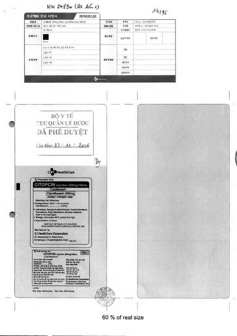thông tin, cách dùng, giá thuốc Citopcin Injection 200mg/100ml - ảnh 0