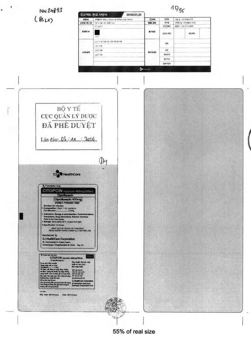 thông tin, cách dùng, giá thuốc Citopcin Injection 400mg/200ml - ảnh 0