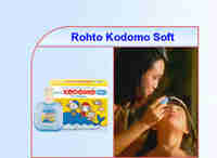 Rohto Kodomo soft