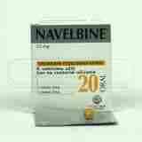 Navelbine 20mg